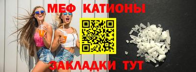 круглые Заволжье