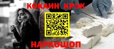 круглые Заволжье