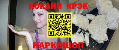 круглые Заволжье