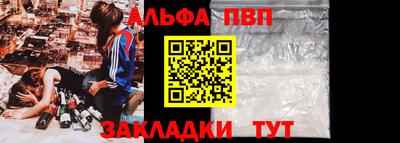 круглые Заволжье