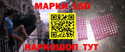 круглые Заволжье
