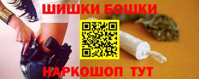 круглые Заволжье