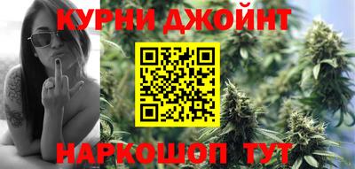 круглые Заволжье