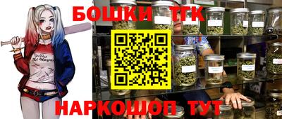 круглые Заволжье