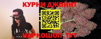 метамфетамин Заводоуковск