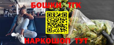 круглые Заволжье