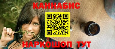 круглые Заволжье