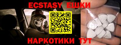 круглые Заволжье