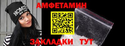 гашишное масло Жуковский