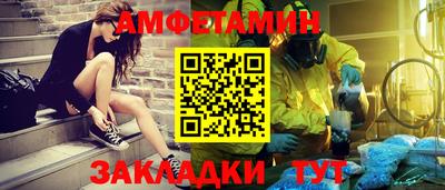круглые Заволжье
