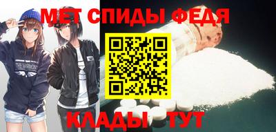 круглые Заволжье