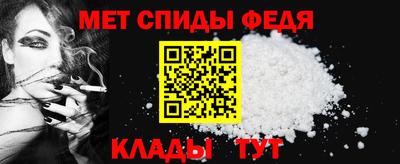 гашишное масло Жуковский