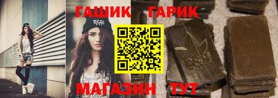 круглые Заволжье