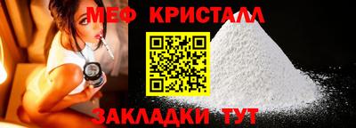 круглые Заволжье